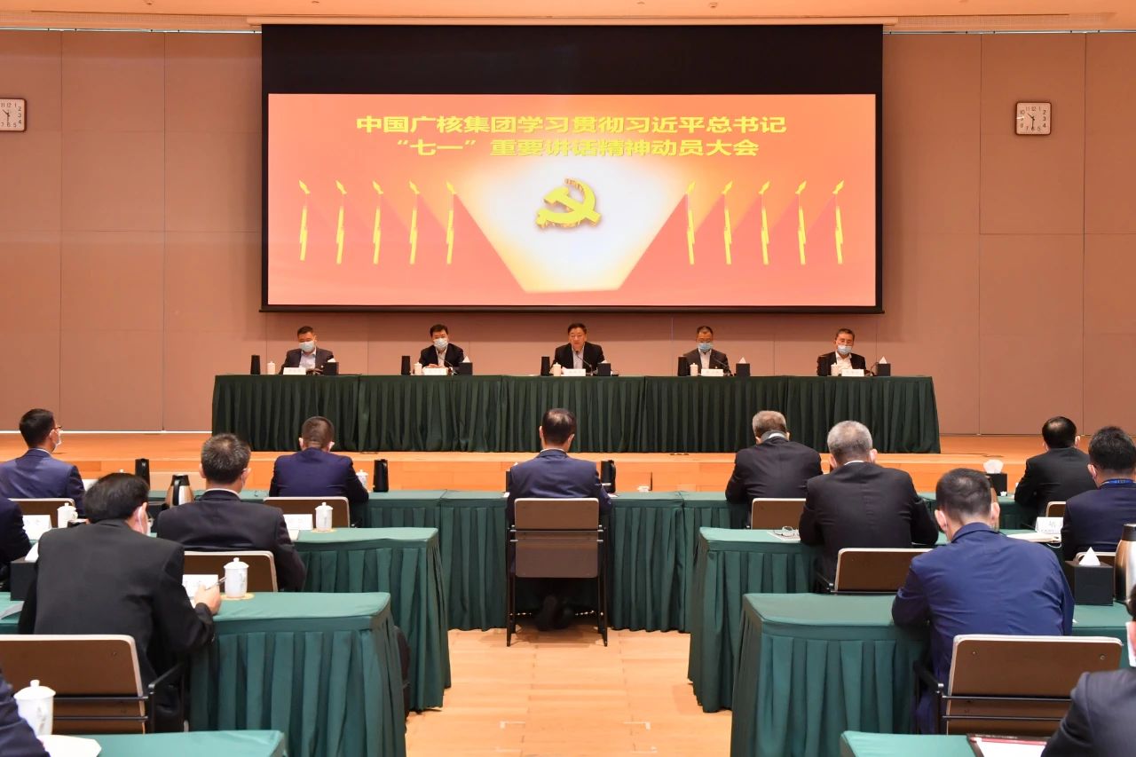 0 (3)-20210719155034883